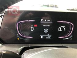 كيا تيلوريد